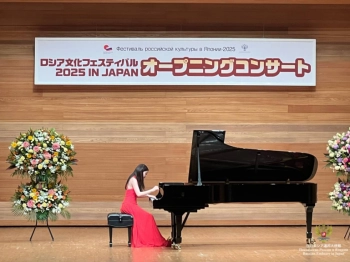 Оркестр Санкт-Петербургской филармонии и Денис Мацуев выступят на Фестивале российской культуры в Японии