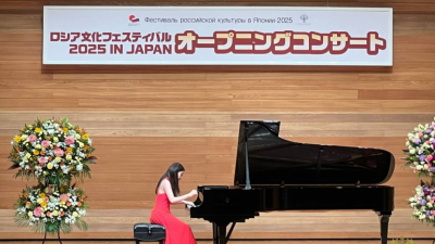 Оркестр Санкт-Петербургской филармонии и Денис Мацуев выступят на Фестивале российской культуры в Японии