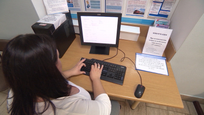 На «Госуслугах» появился сервис по проверке долгов у судебных приставов