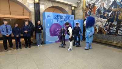 «Зенит» и петербургский метрополитен провели акцию, посвященную здоровью сердца