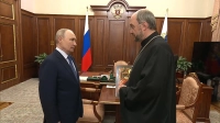 Владимир Путин провёл встречу с руководителем фонда «Круг добра» протоиереем Александром Ткаченко