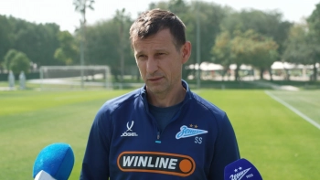 «Немного сбалансировали состав»: Сергей Семак прокомментировал итоги межсезонных сборов «Зенита»