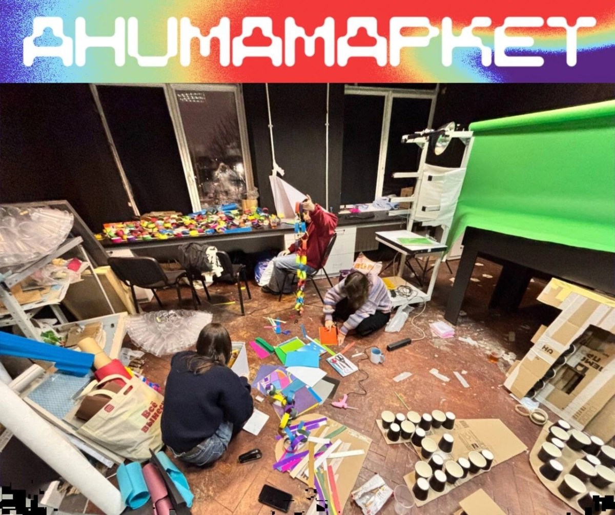 В Петербурге стартует фестиваль «Анимамаркет»: где ищут новые мультфильмы - tvspb.ru