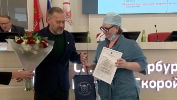 Александр Бельский поздравил врачей НИИ им. Джанелидзе с 94-летием учреждения