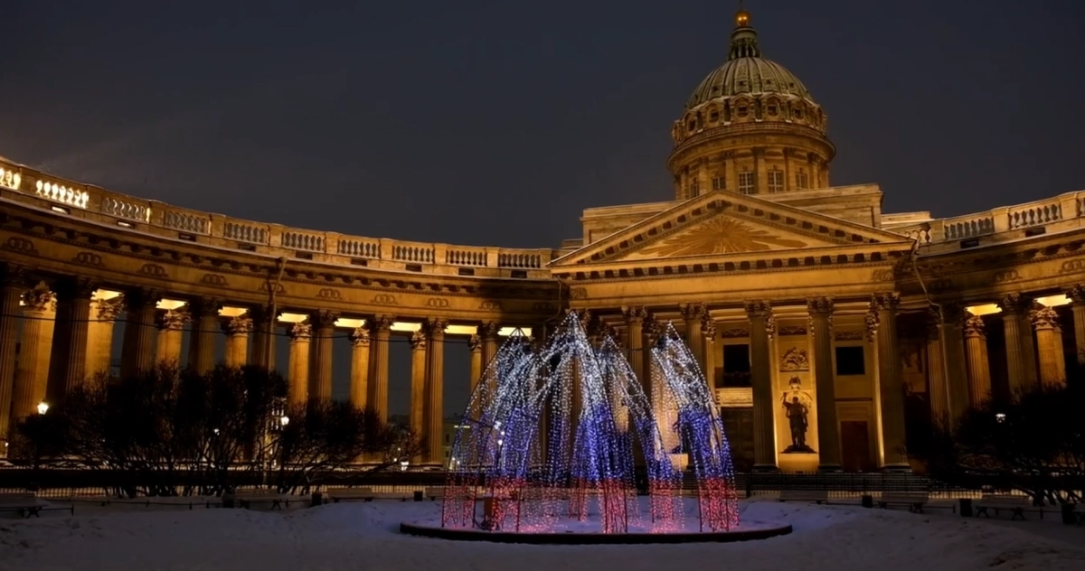 Световые фонтаны в Нахимовском и Казанском скверах окрасятся в цвета триколора 20 и 23 февраля - tvspb.ru