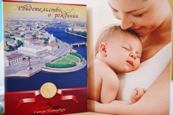 Александр Беглов: Петербург в социальной сфере действует синхронно с федеральным Правительством, концентрирует ресурсы на поддержке семей с детьми