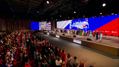 Владимир Путин дaл старт Году единства народов России