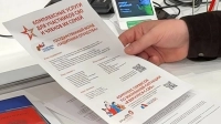 Александр Беглов: МФЦ Петербурга начали оформлять участникам СВО оплату проезда к месту санаторно-курортного лечения
