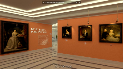 Эрмитаж представил первую полностью виртуальную выставку