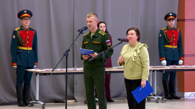 В Петербурге подвели итоги литературного конкурса «Их судьбы в единую слиты»