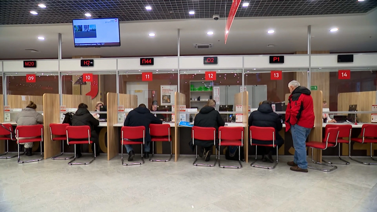 В МФЦ Петербурга запустили пилотный проект с цифровым ID в Max - tvspb.ru