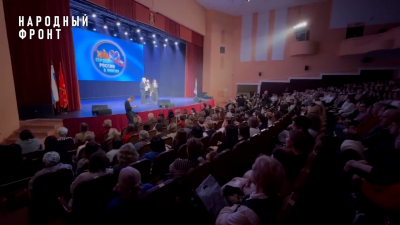 В Петербурге прошёл гала-концерт фестиваля патриотической песни «Сердца России в унисон»