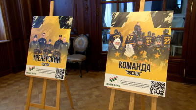 В Петербурге открылась выставка о ветеранах СВО и команде «Звезда»