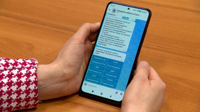 В MAX запустили чат-бот «Рождение ребенка в Санкт-Петербурге»