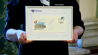 Церемония специального гашения конверта к 100-летию со дня основания учреждения прошла в Институте физиологии им. Павлова РАН