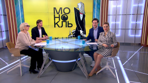 Юбилейный, XV Фестиваль моноспектаклей «Монокль» продолжается в Петербурге