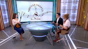 «Чистая кварта»: фестиваль исполнителей на струнных народных инструментах стартует сегодня в Петербурге