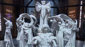 Музейный детектив  –  иммерсивное расследование истории одного из самых загадочных памятников античного искусства