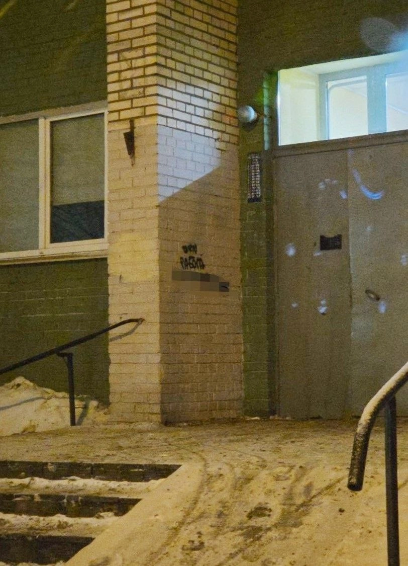 В Петербурге задержала рецидивиста, изрисовавшего рекламой наркотиков стены домов - tvspb.ru