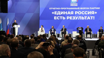 От импортозамещения к промышленному лидерству: «Единая Россия» готовит технологический блок новой народной программы