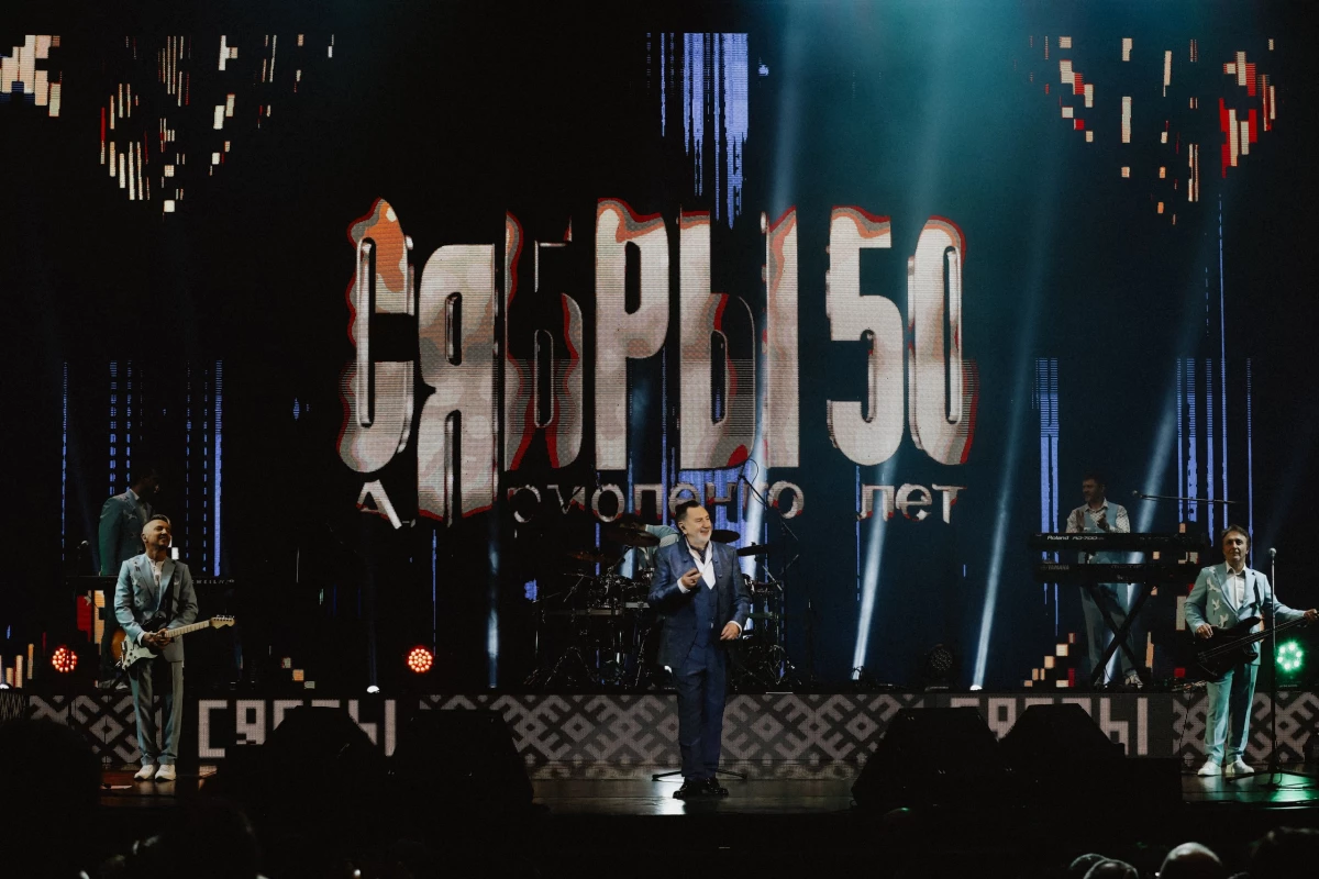 Легендарный ансамбль «Сябры» выступит в БКЗ «Октябрьский» - tvspb.ru