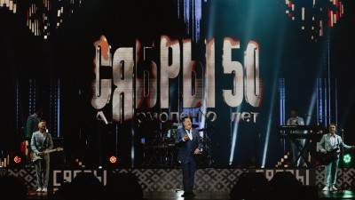 Легендарный ансамбль «Сябры» выступит в БКЗ «Октябрьский»