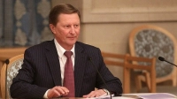 Владимир Путин освободил Сергея Иванова от должности спецпредставителя президента