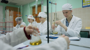 Ключ к профессии. Фармацевт