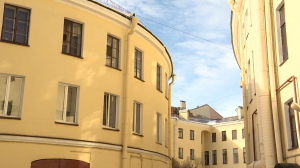 Самый-самый Петербург. Самый круглый дом на набережной реки Фонтанки