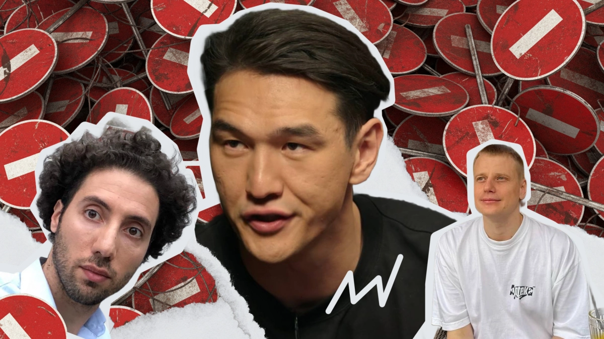 Угроза нацбезопасности России: за что стендап-комикам Сабурову, Комиссаренко и Романову запретили въезд в Россию - tvspb.ru