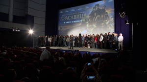 «Человеческий доктор лечит людей, а ветеринар — человечество»: фильм «Красавица» — про жизнь и настоящую любовь