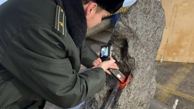 В ФТС назвали стоимость изъятого на петербургской таможне фрагмента Алетайского метеорита