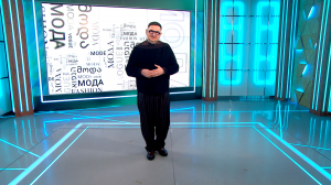 Когда не всё чётко и ясно — расплывчатые рисунки в одежде