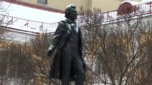 День памяти А. С. Пушкина на Мойке, 12