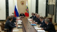 Владимир Путин провёл оперативное совещание с постоянными членами Совета Безопасности