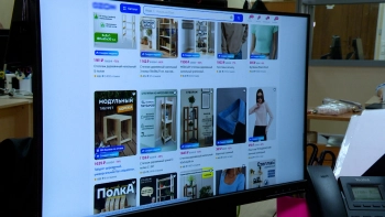 Новые регламент и технологии цифровых продаж: в октябре вступает в силу закон о платформенной экономике