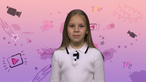 «Не по-детски», 7 февраля