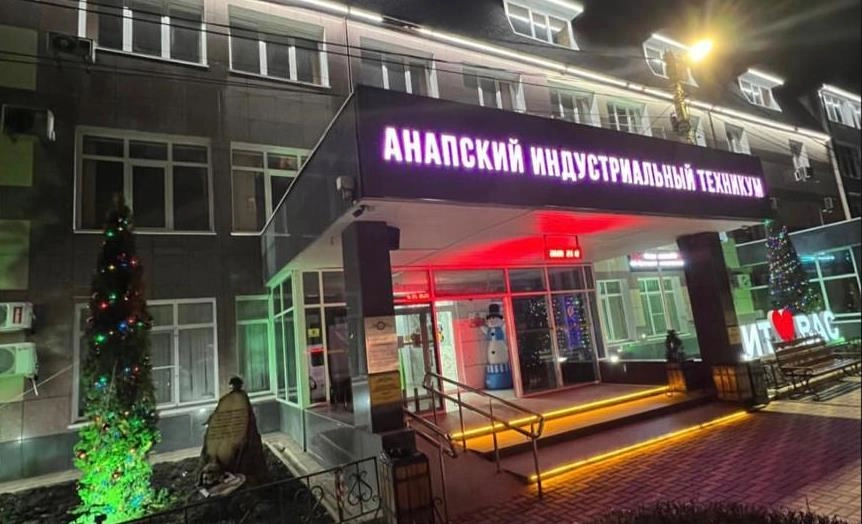 Губернатор Краснодарского края выразил соболезнования семье погибшего при стрельбе в колледже охранника - tvspb.ru