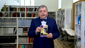 Обратите внимание. Имя основоположника современного татарского литературного языка и литературы Габдуллы Тукая на карте Петербурга