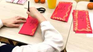 Китайский Новый год у петербургских школьников