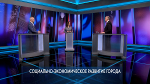 Петербург – город решений. Социально-экономическое развитие Санкт-Петербурга. 17 февраля 2026