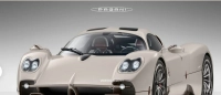 Единственный в России гиперкар Pagani Utopia не могут продать за полмиллиарда рублей