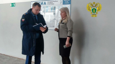 Потерял сознание в туалете: в екатеринбургской школе после урока физкультуры умер девятиклассник