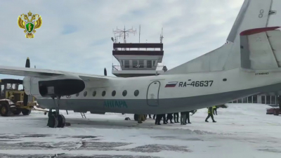 Самолет Ан-24 совершил экстренную посадку в Бурятии