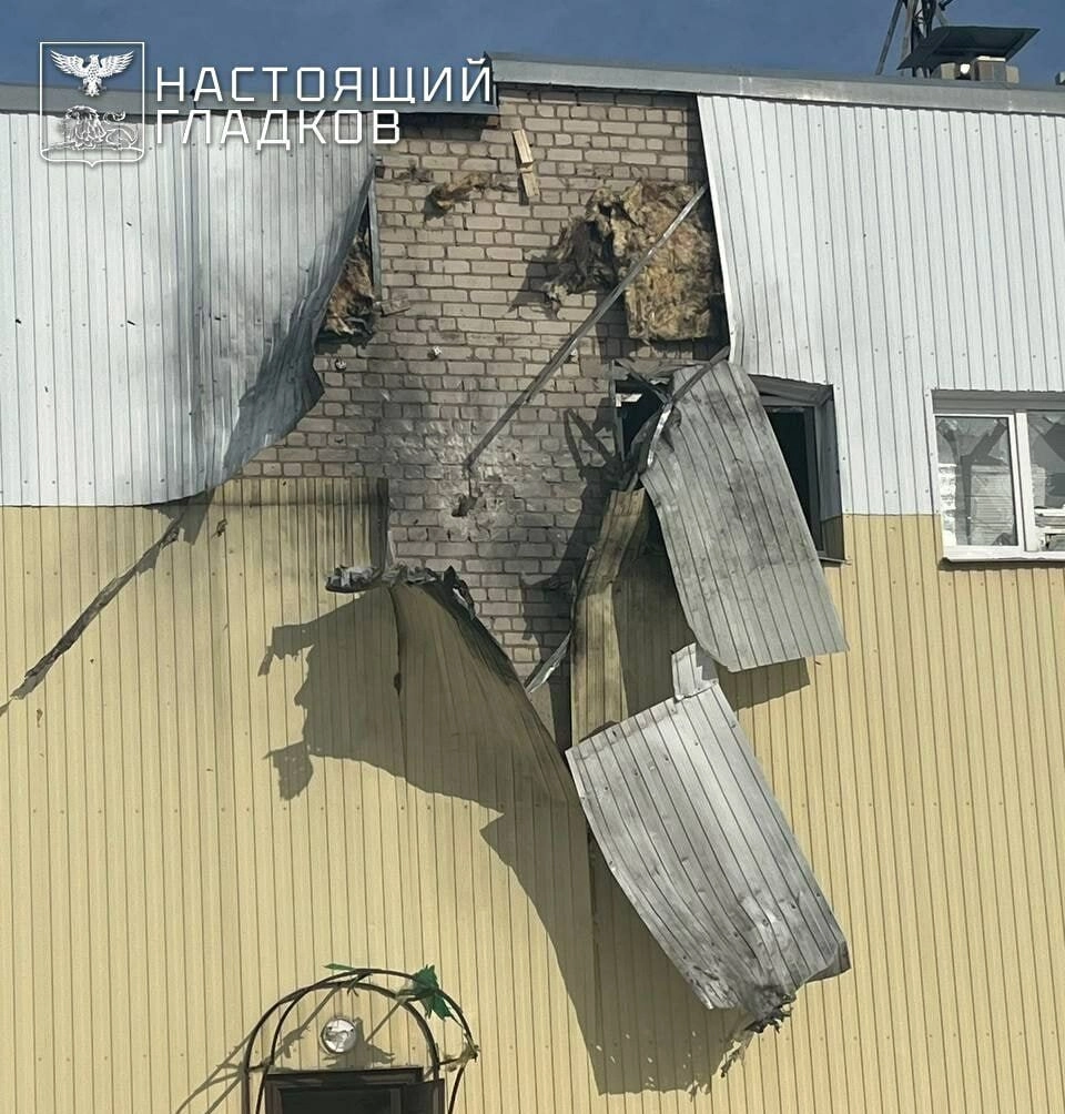 При атаке БПЛА на предприятие в Белгородской области три человека получили ранения - tvspb.ru