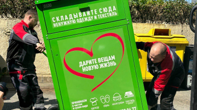 Как работает сбор и переработка текстиля в Петербурге