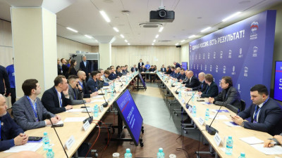 В Екатеринбурге прошел первый окружной форум Единой России «Есть результат»