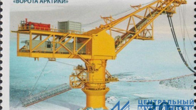 В Петербурге историю Арктики показали через почтовые марки