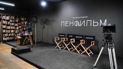 Александр Беглов: Обновленный «Ленфильм» станет центром патриотического, исторического и детского кино