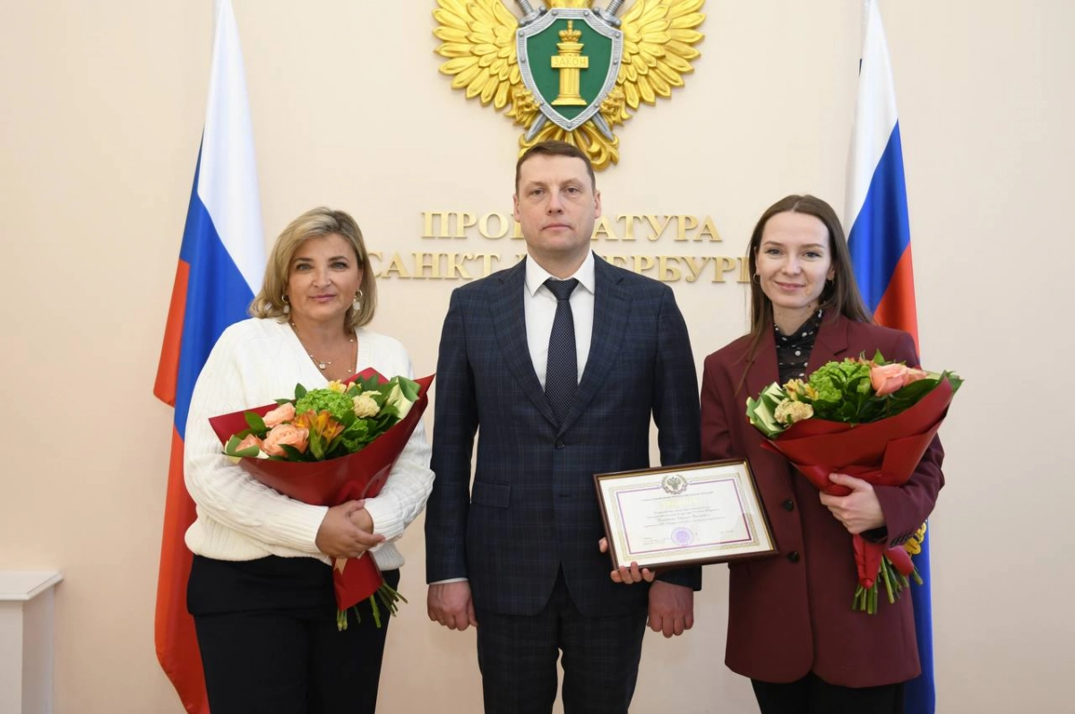 Обозреватель телеканала «Санкт-Петербург» Светлана Бахчиванжи стала победителем Всероссийского конкурса СМИ о работе органов прокуратуры - tvspb.ru